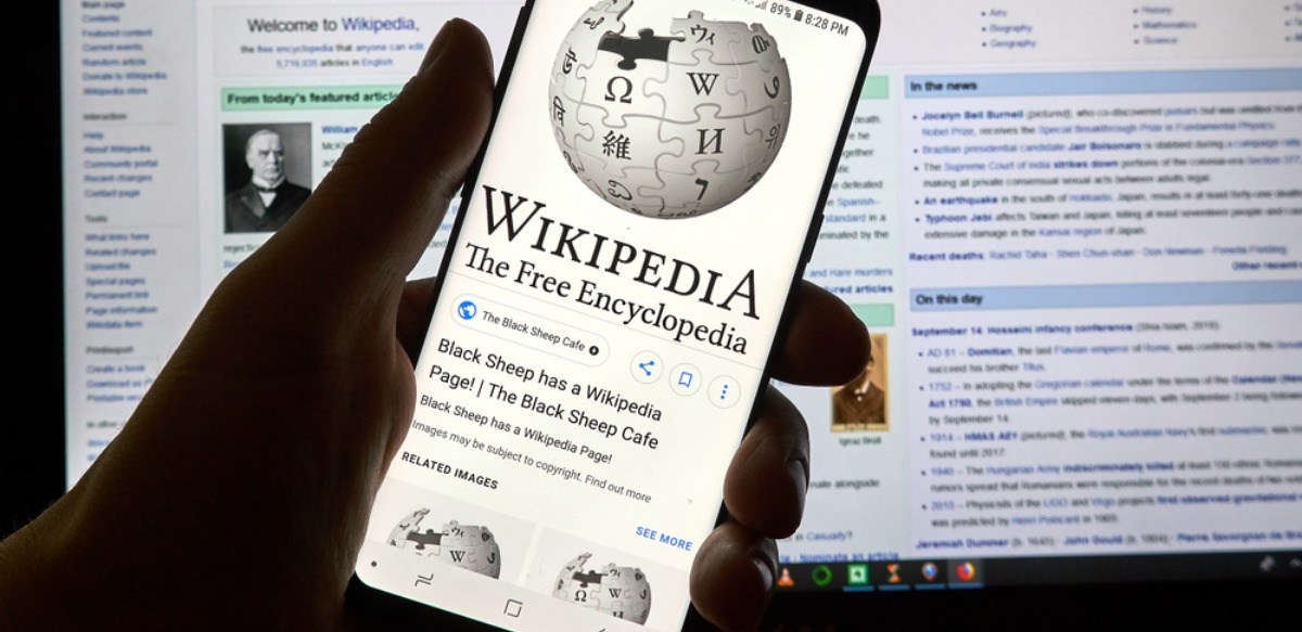 Digital Transformation Wiki What Wikipedia Doesn’t Tell You [2019]
