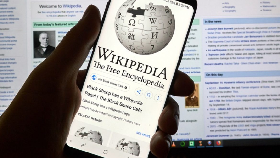 Digital Transformation Wiki: What Wikipedia Doesn’t Tell You